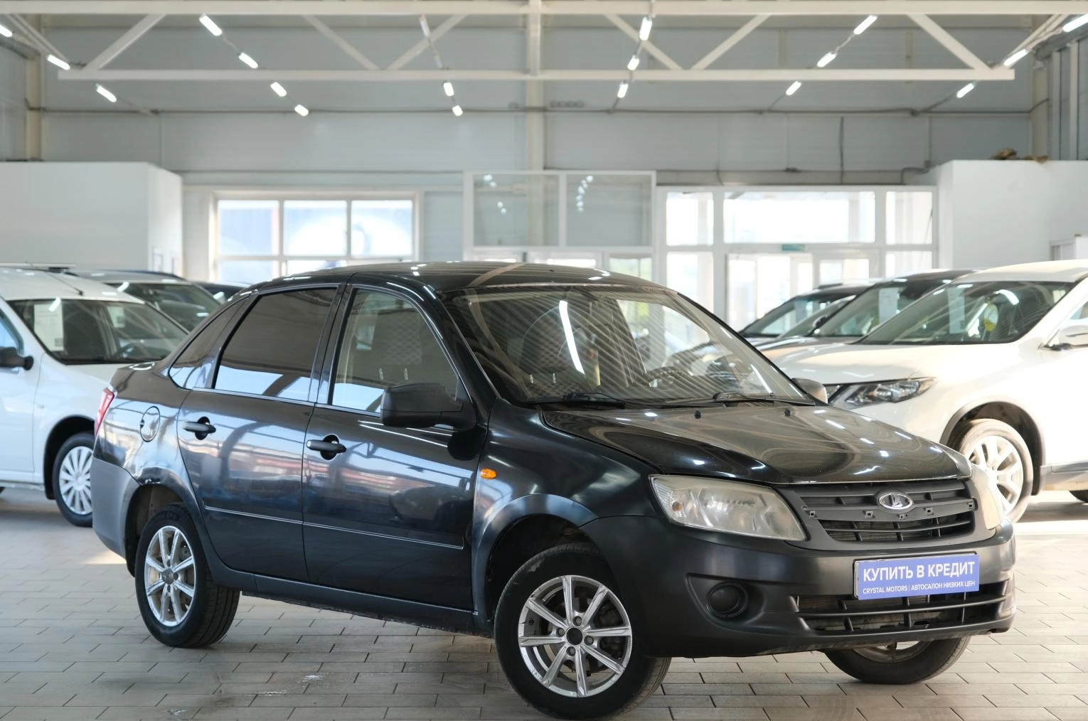 Автомобиль