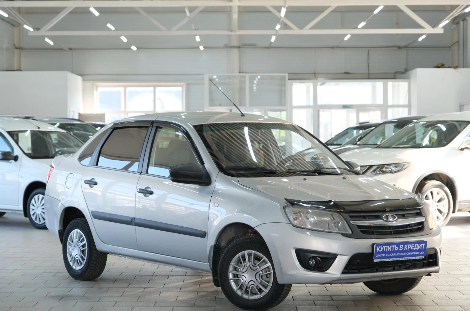Автомобиль