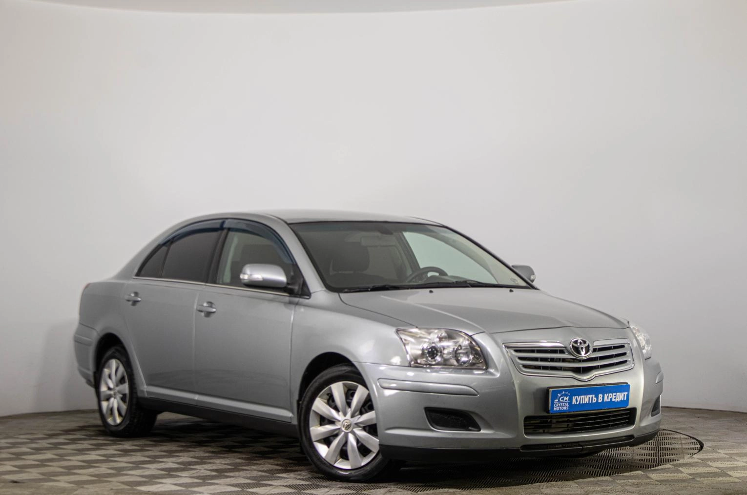 Автомобиль