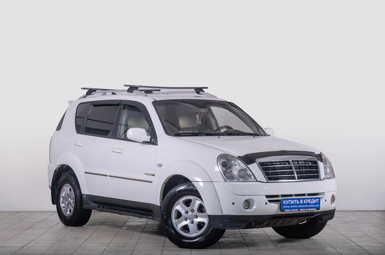 Автомобиль
