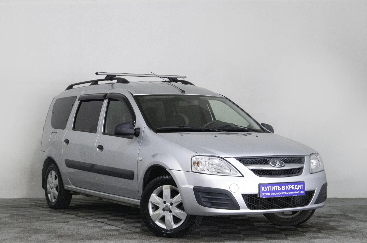 Автомобиль