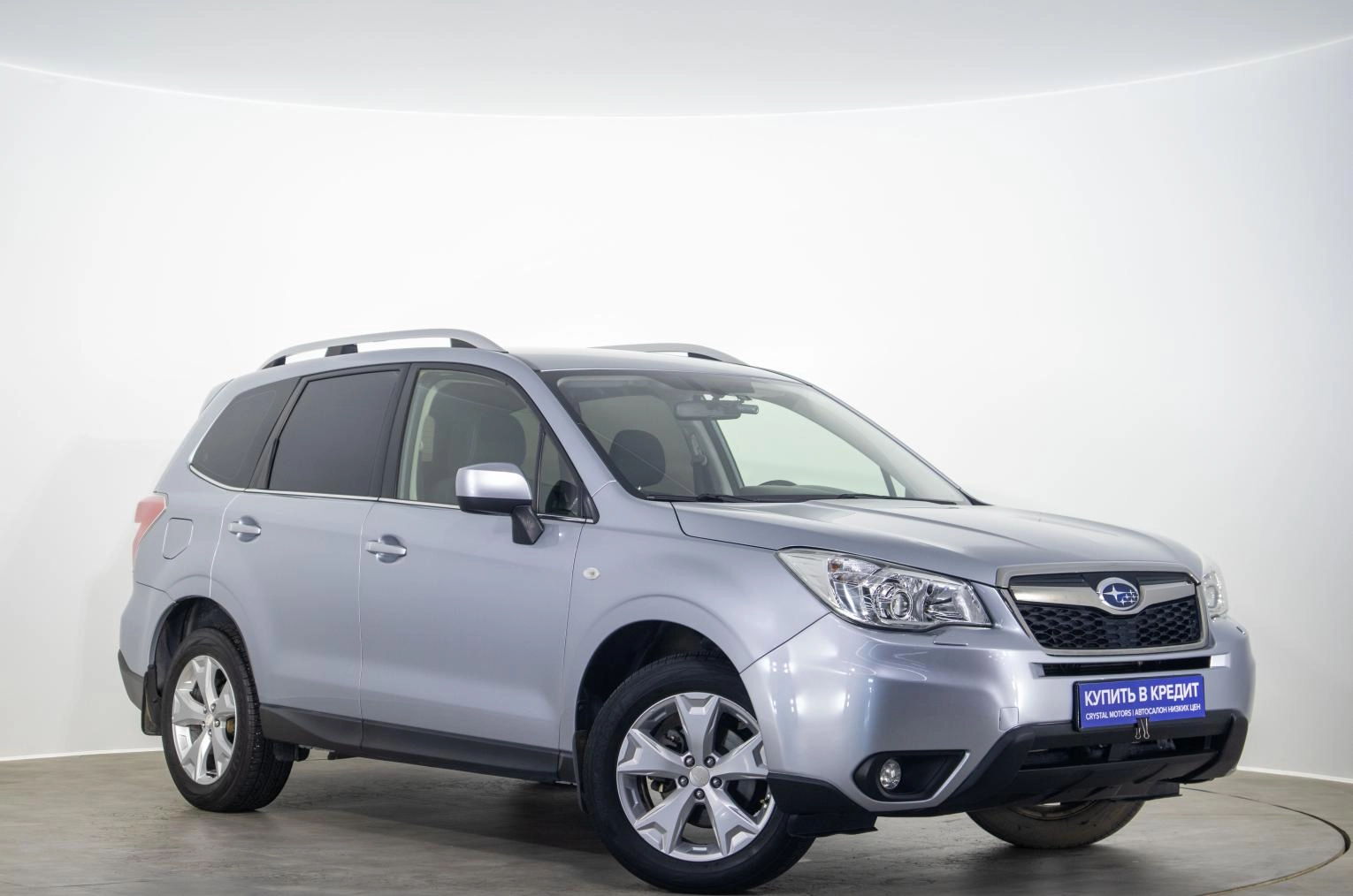 Автомобиль