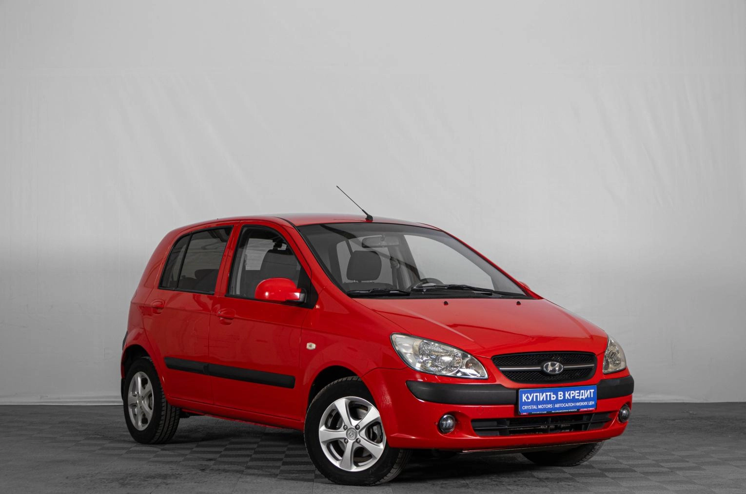 Автомобиль