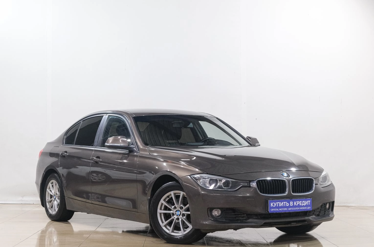 Автомобиль