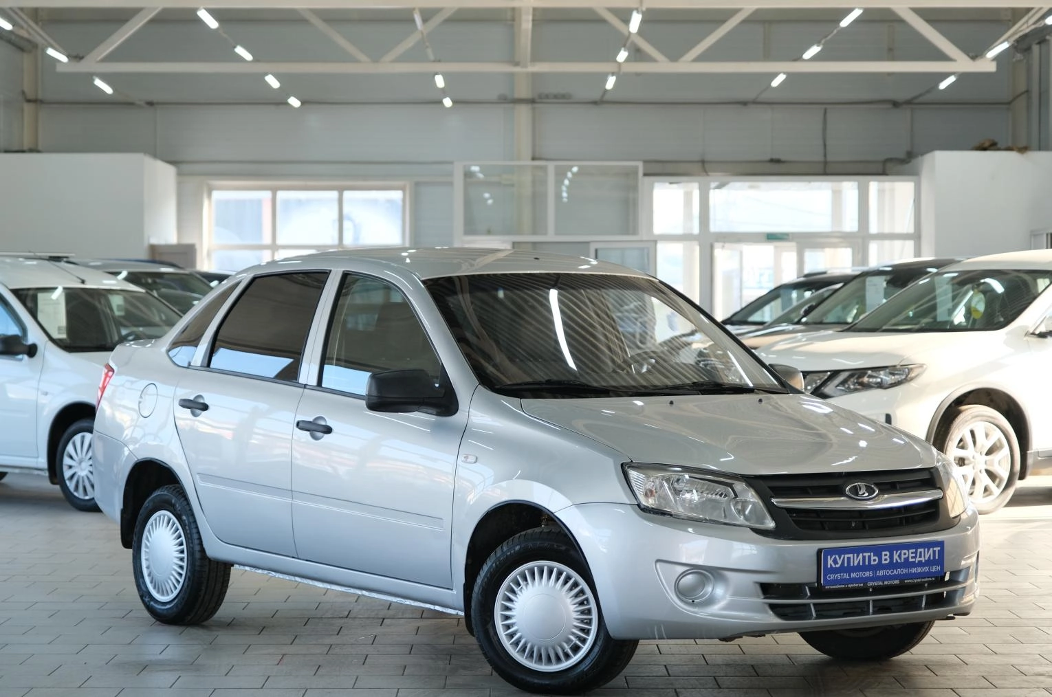 Автомобиль