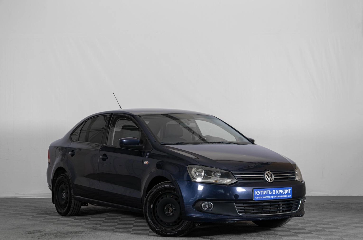 Автомобиль