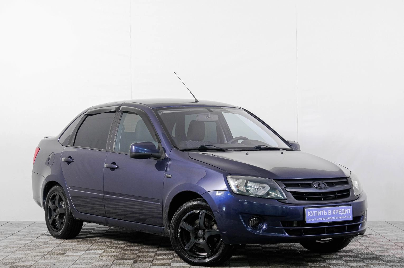 Автомобиль