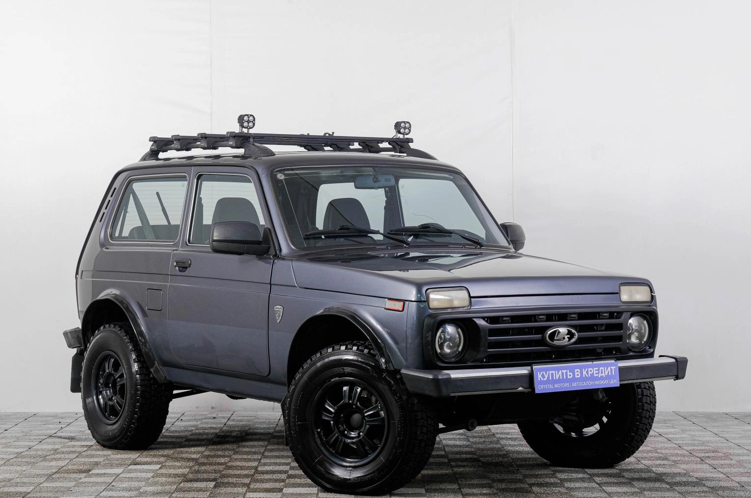 Автомобиль