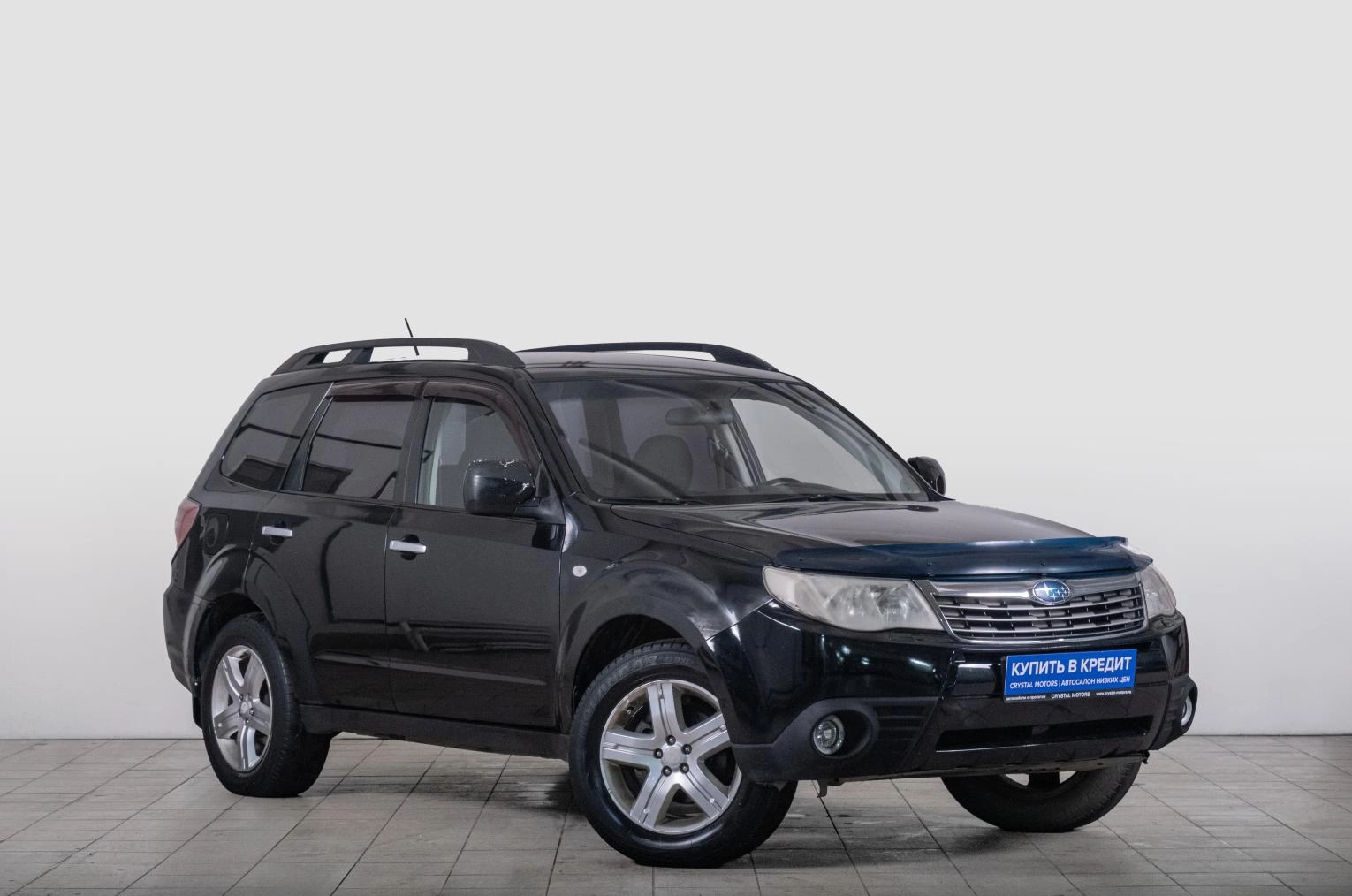 Автомобиль