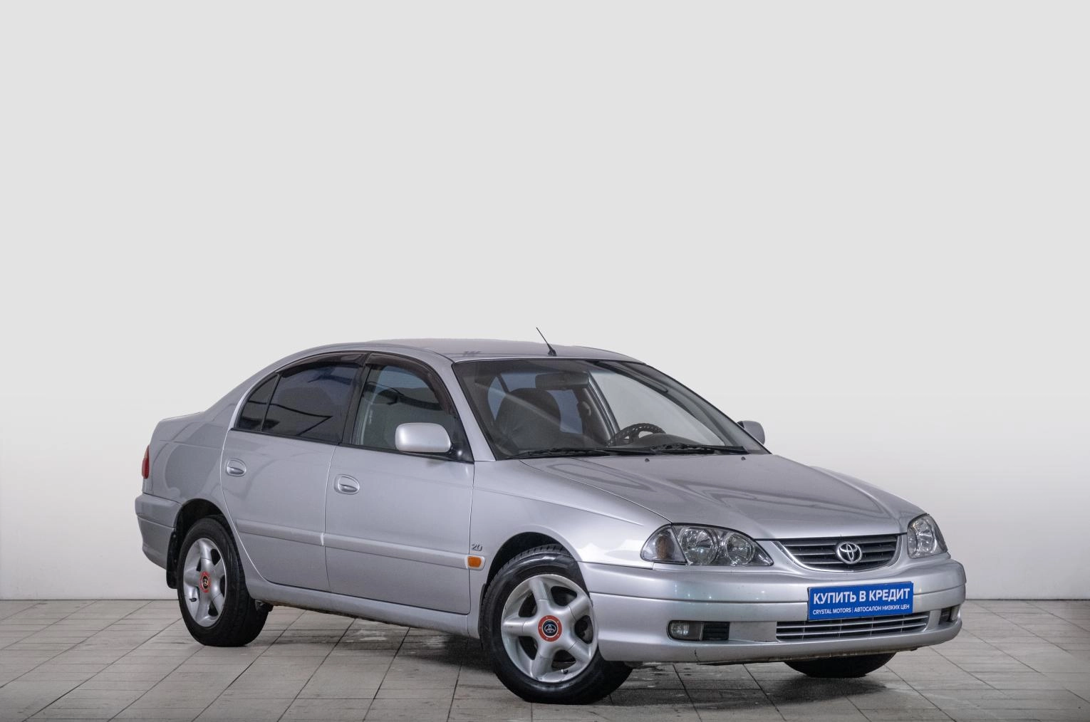 Автомобиль