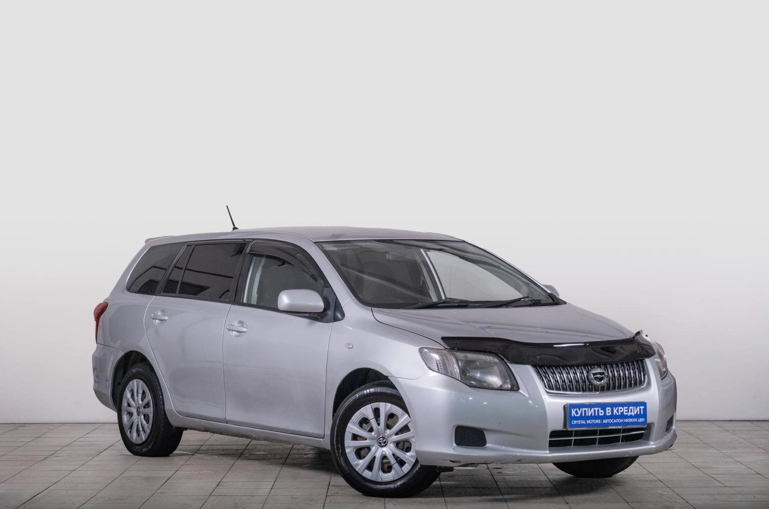 Автомобиль