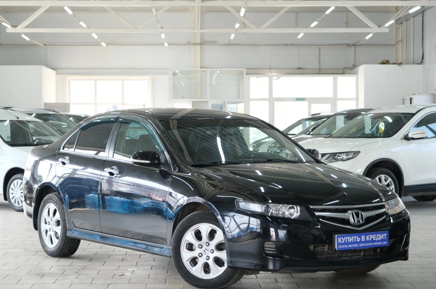 Автомобиль