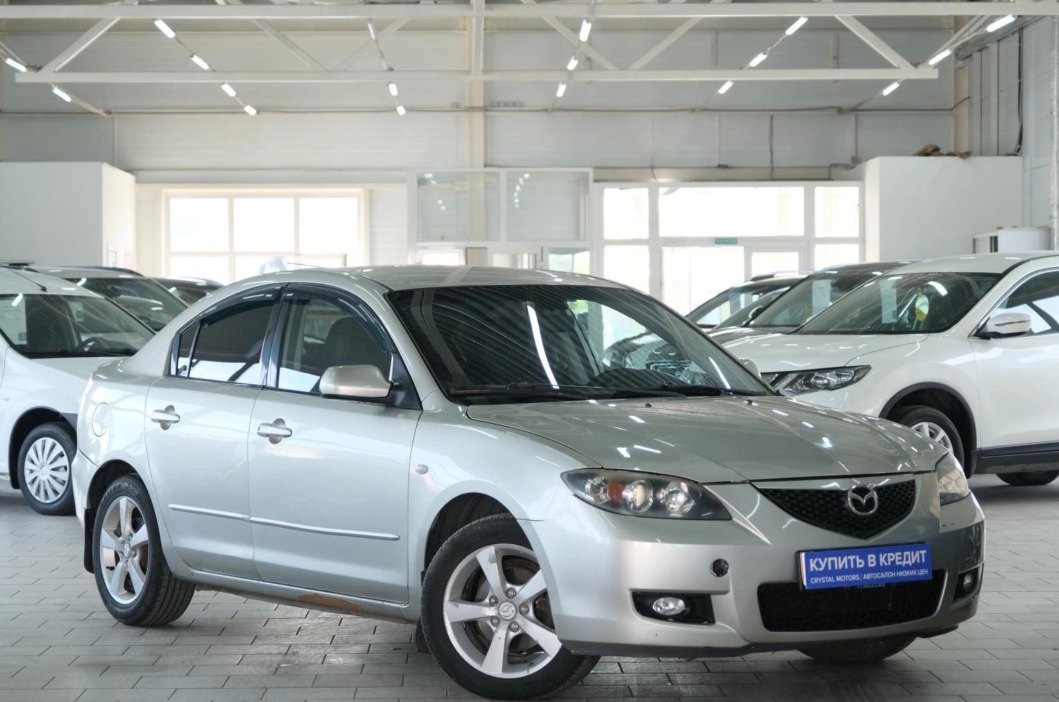 Автомобиль
