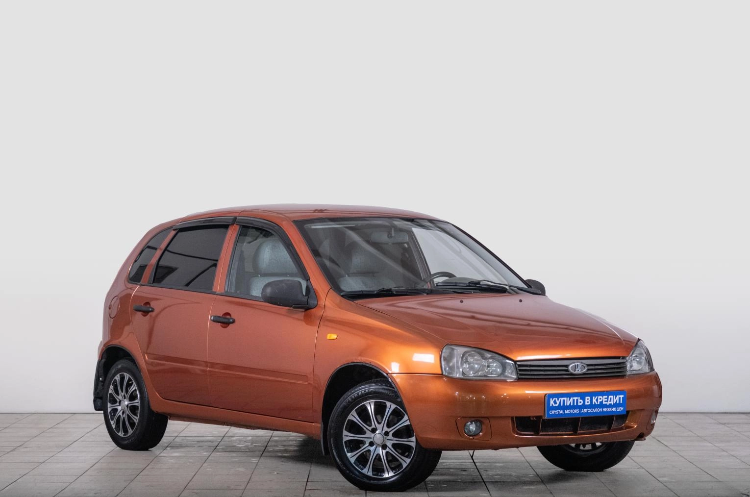 Автомобиль