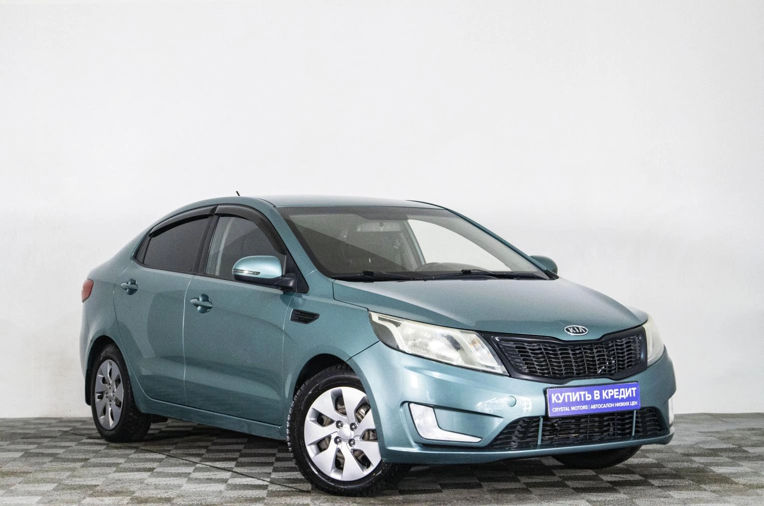 Автомобиль