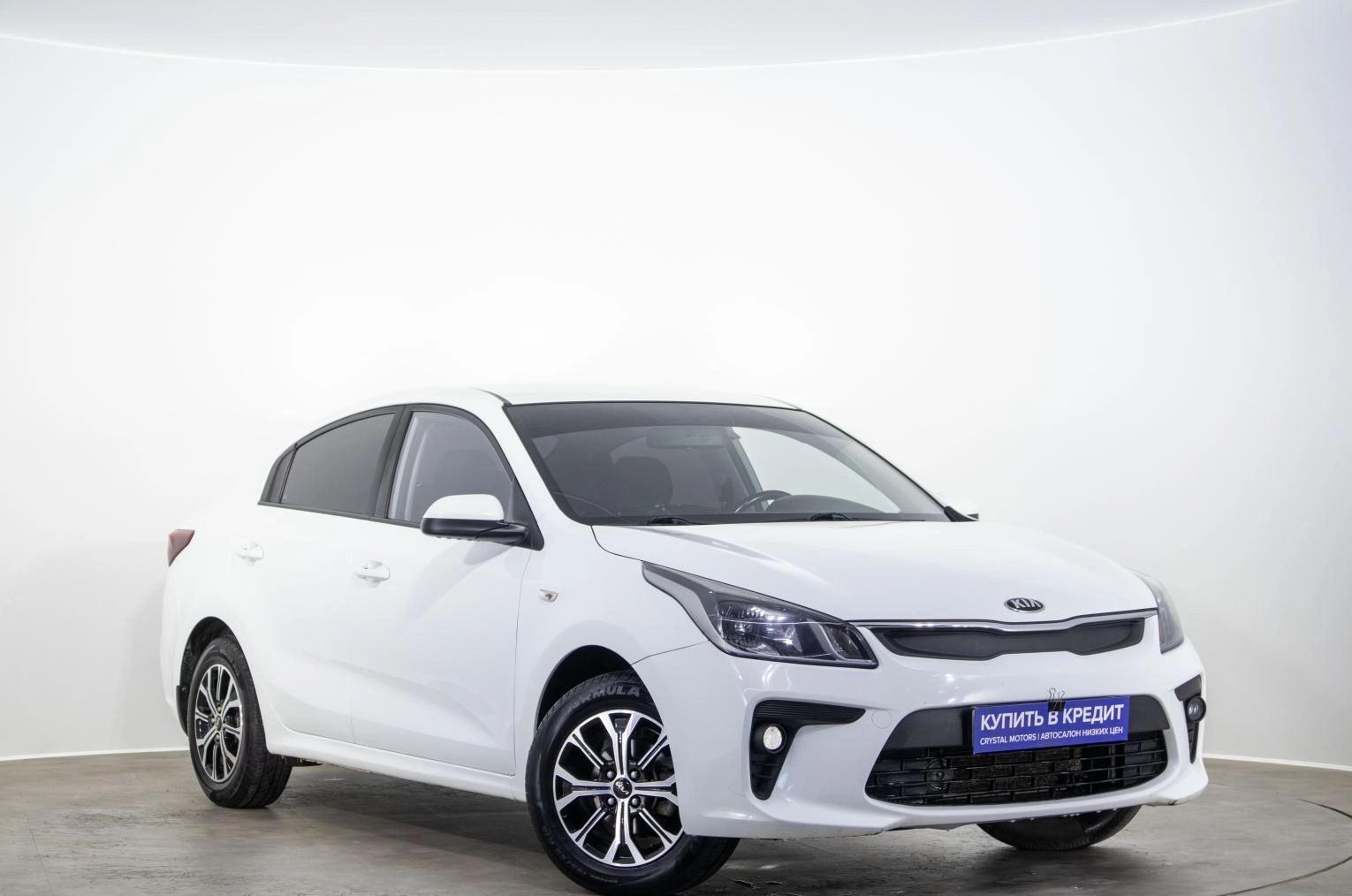 Автомобиль
