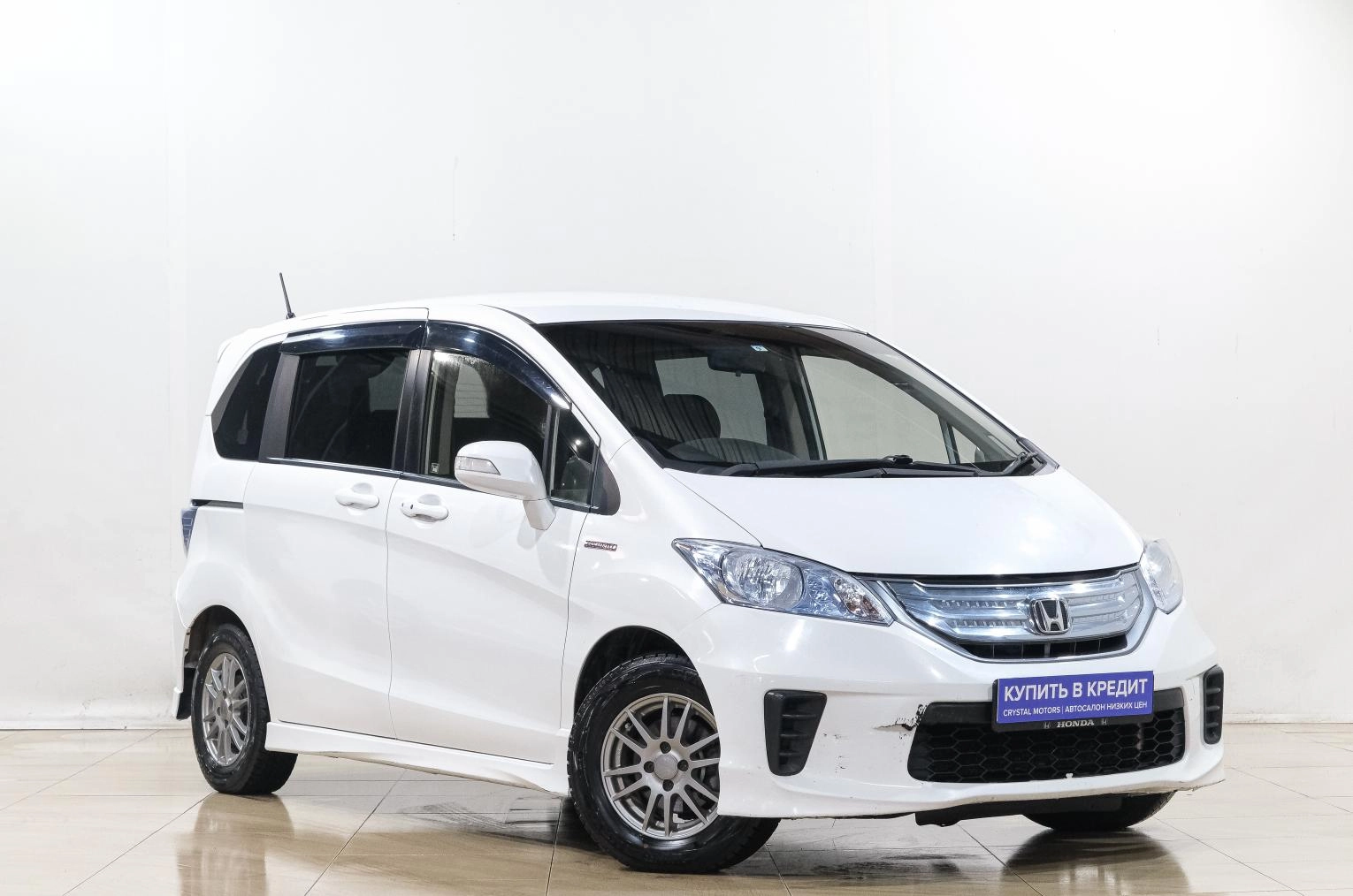 Автомобиль