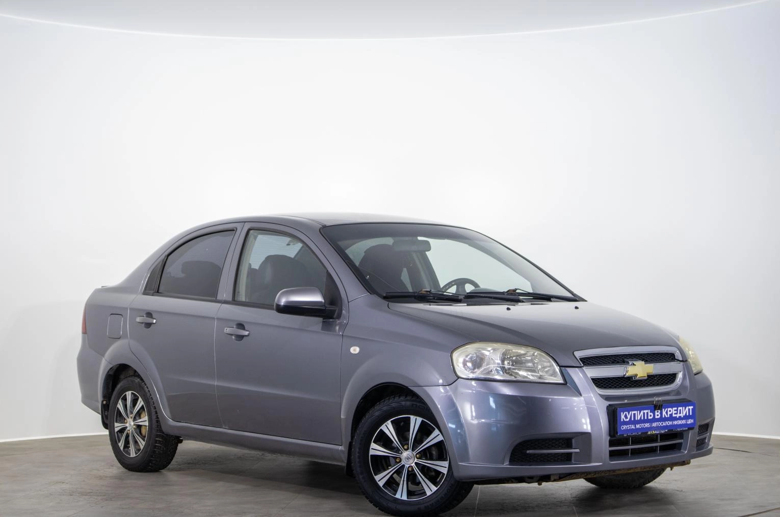 Автомобиль