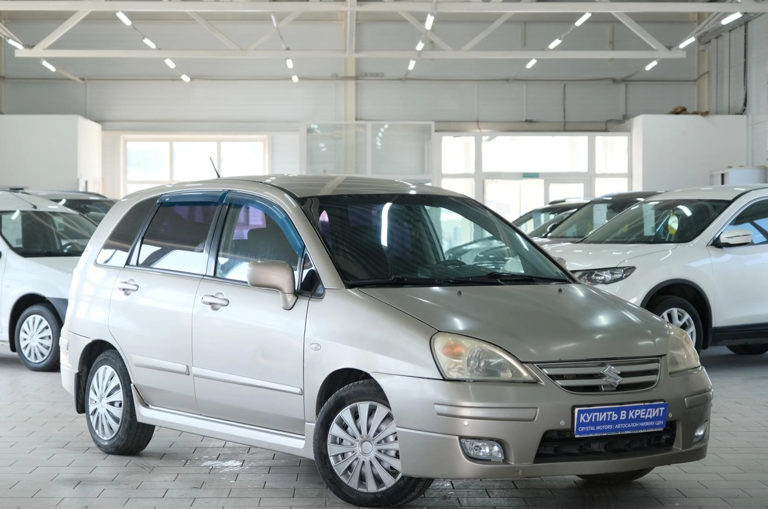 Автомобиль