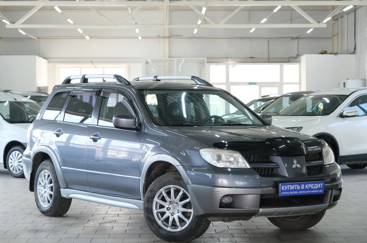 Автомобиль