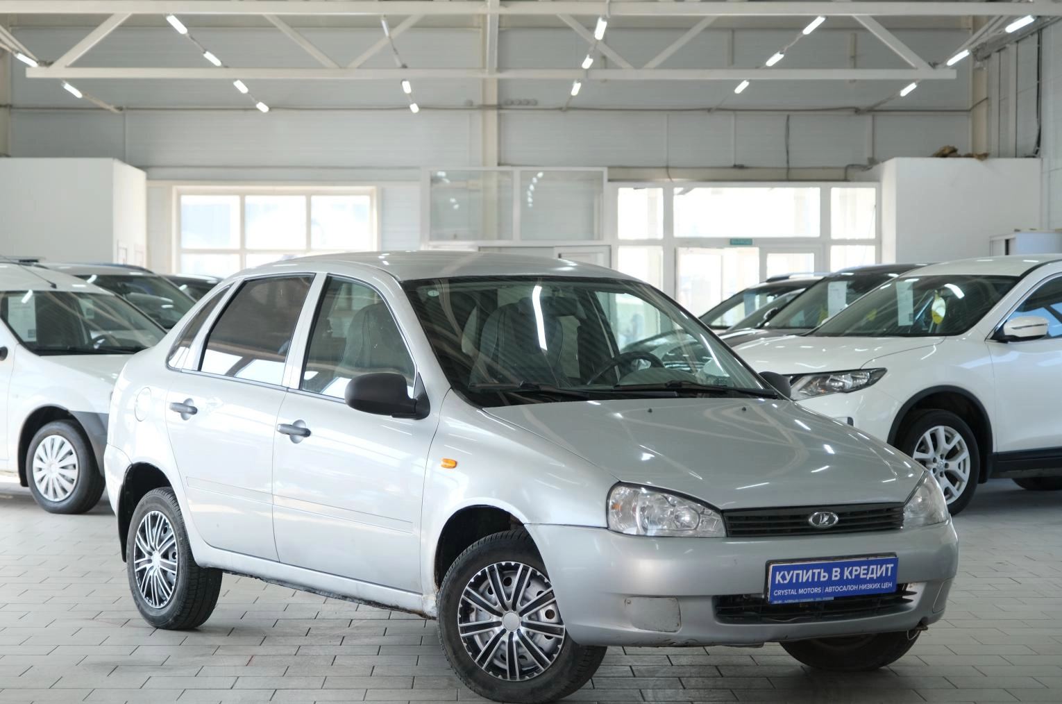 Автомобиль