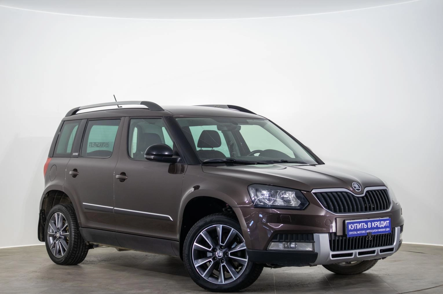 Автомобиль