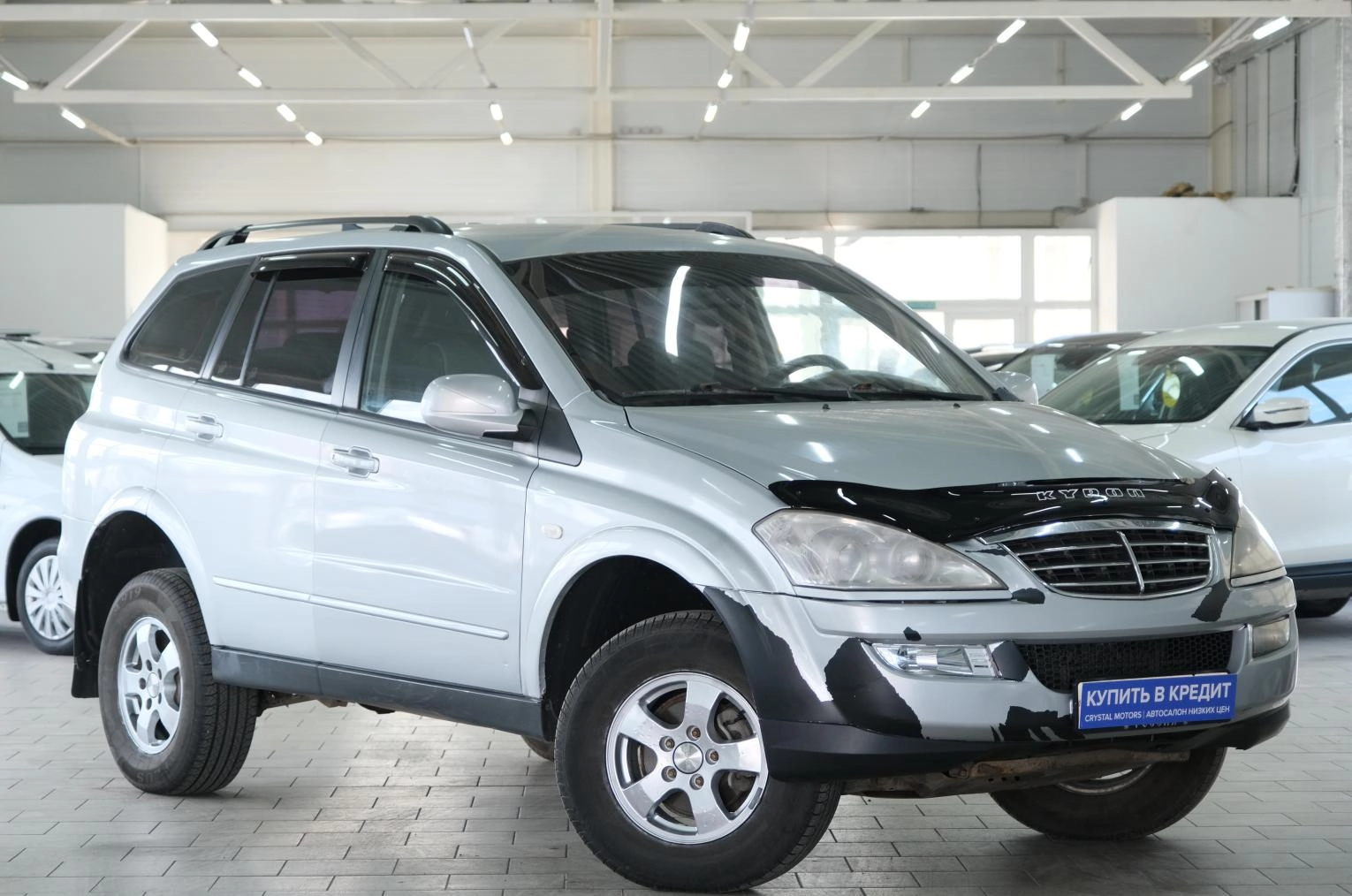 Автомобиль