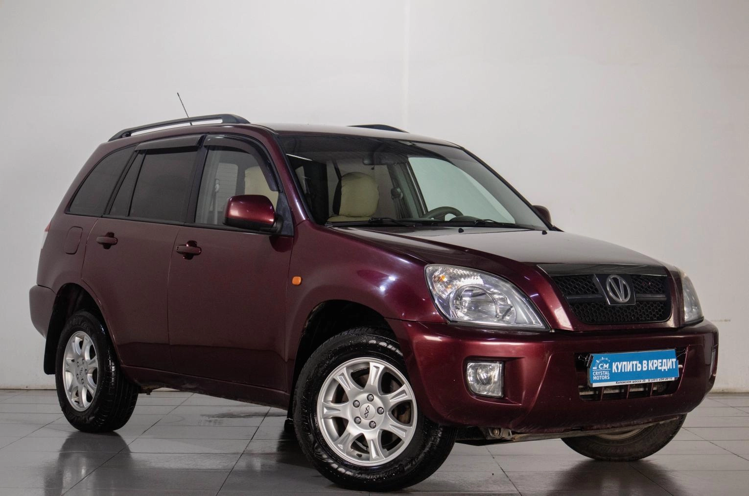 Автомобиль