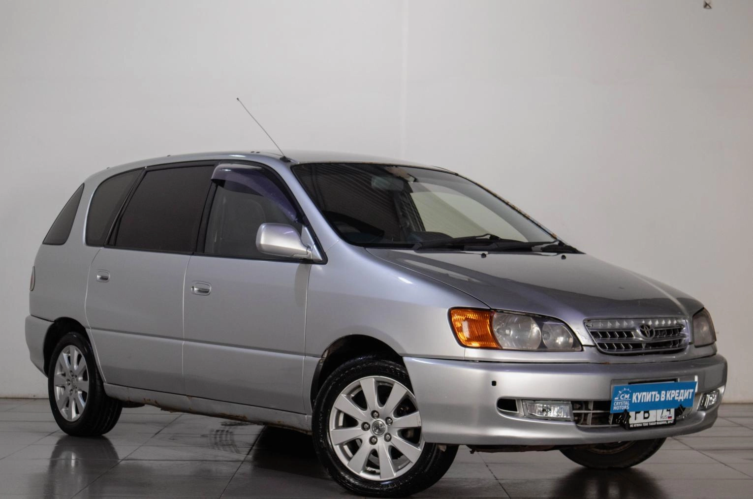 Автомобиль