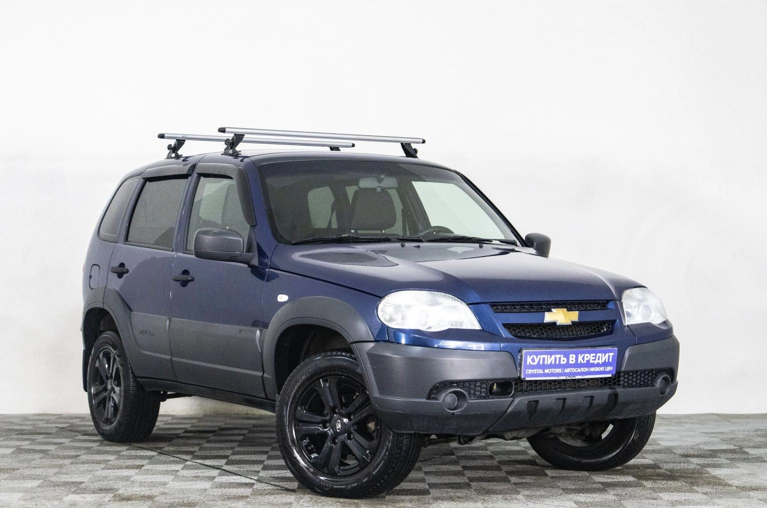 Автомобиль