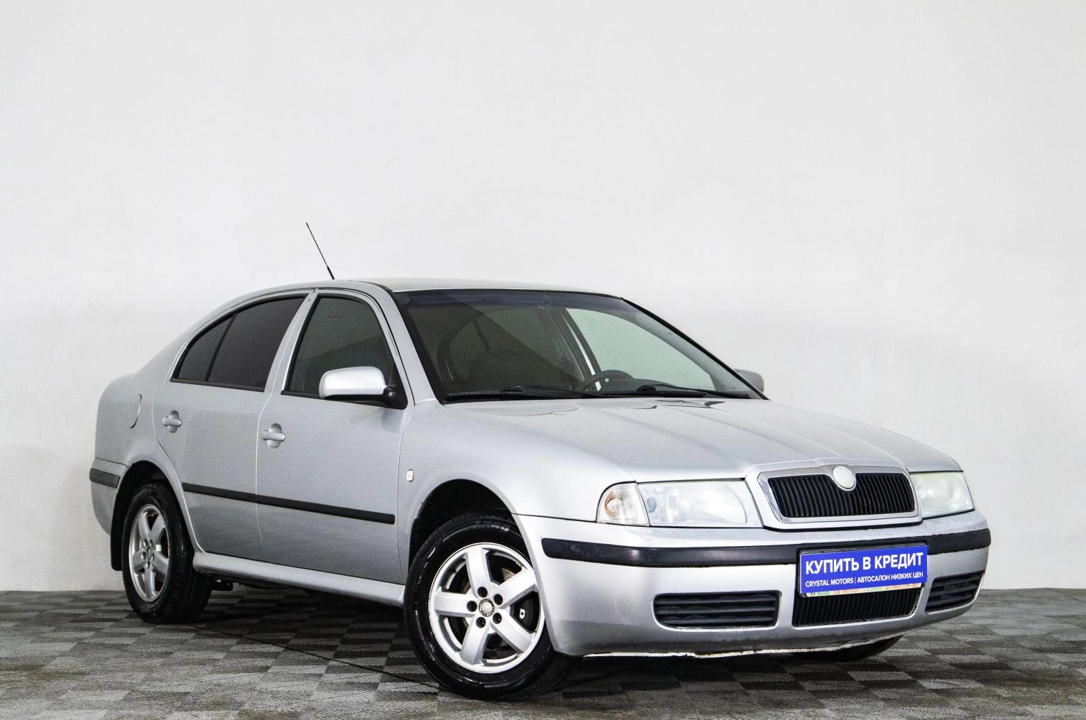 Автомобиль