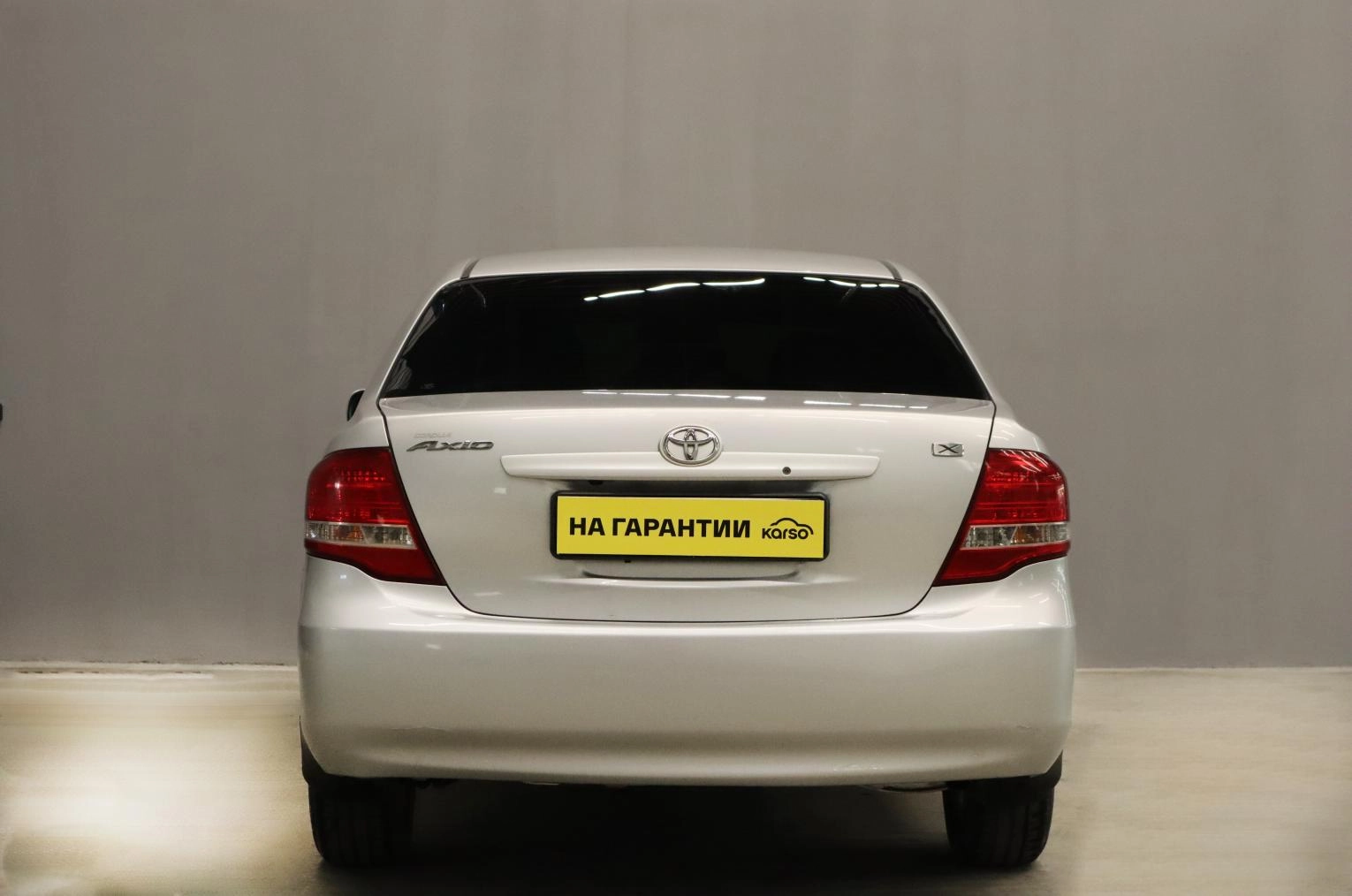 Toyota Corolla Axio 4 из 18