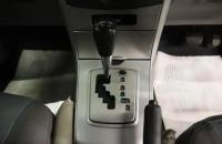 Toyota Corolla Axio 10 из 18