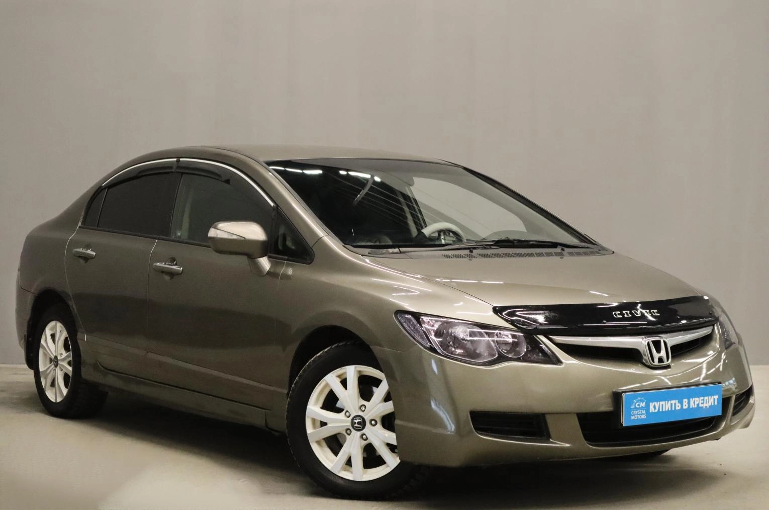 Автомобиль