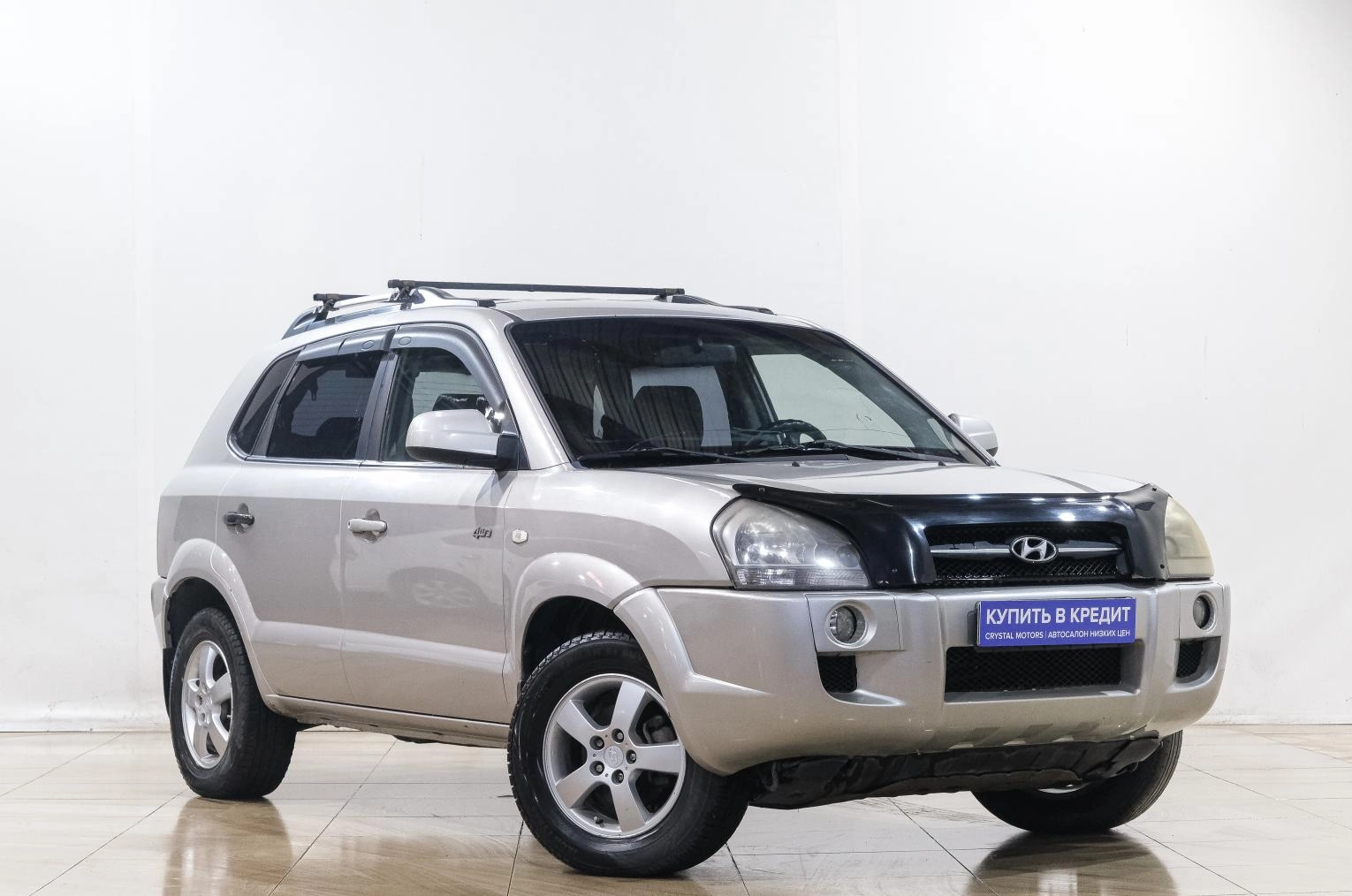 Автомобиль
