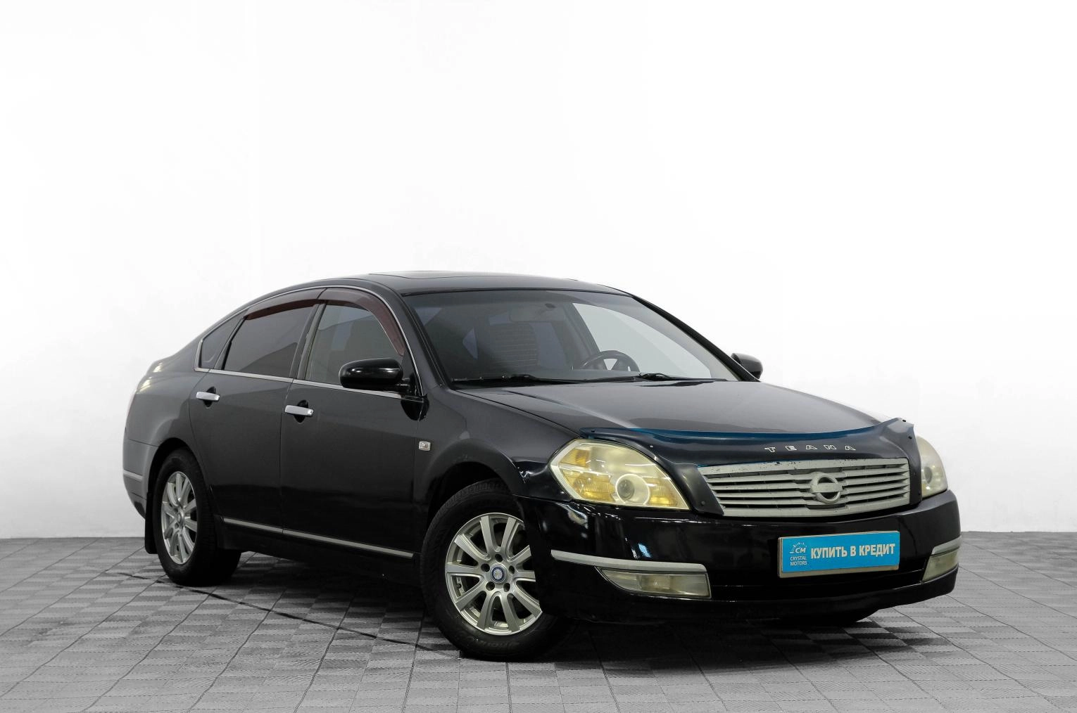 Автомобиль