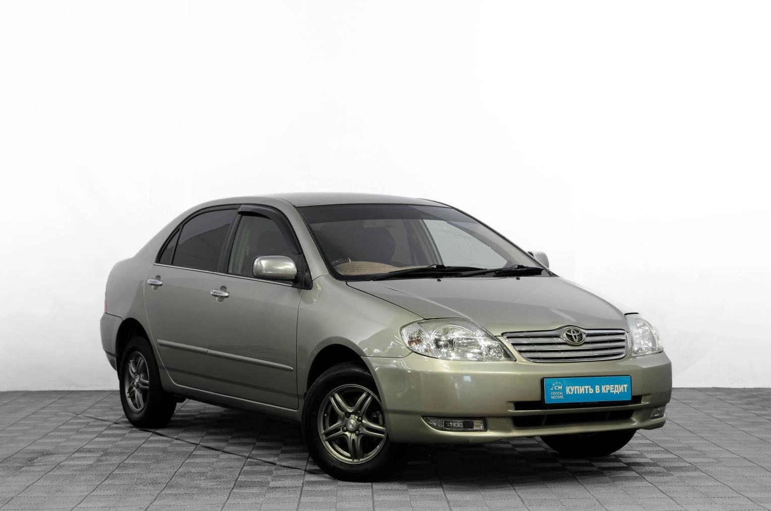 Автомобиль
