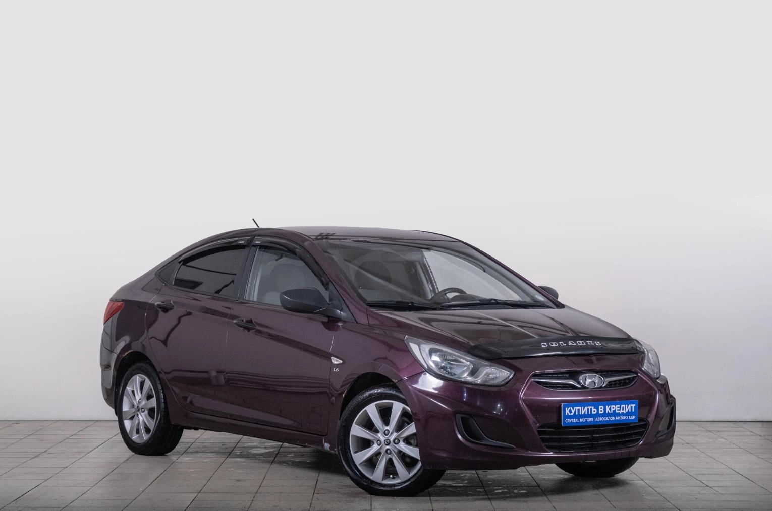 Автомобиль