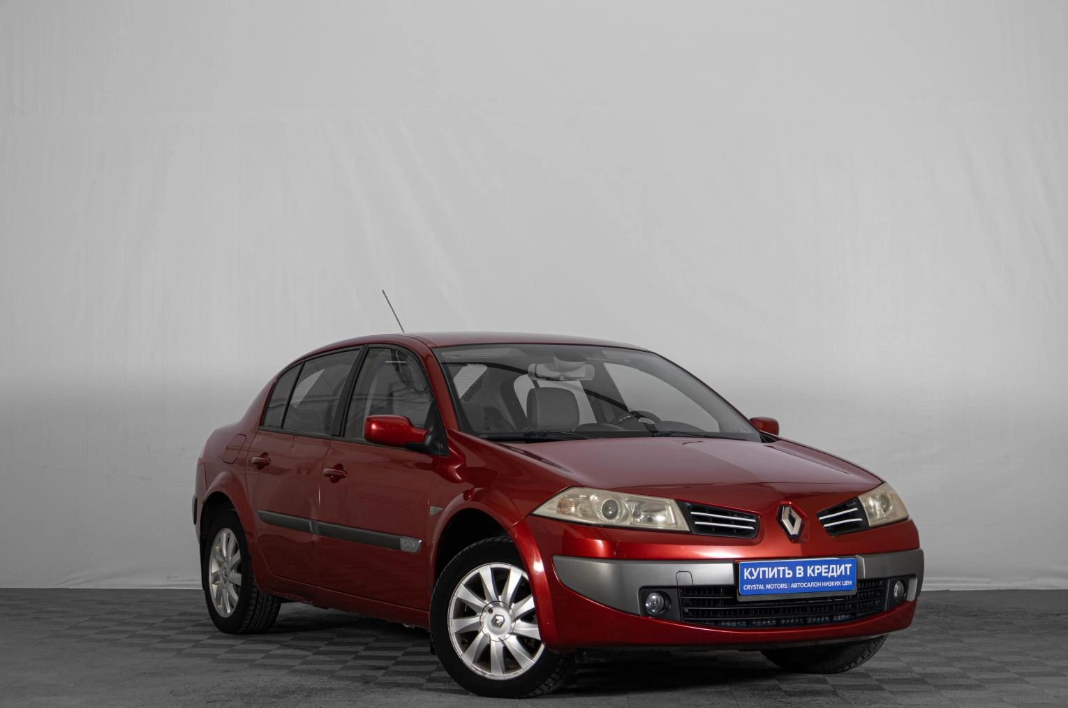 Автомобиль