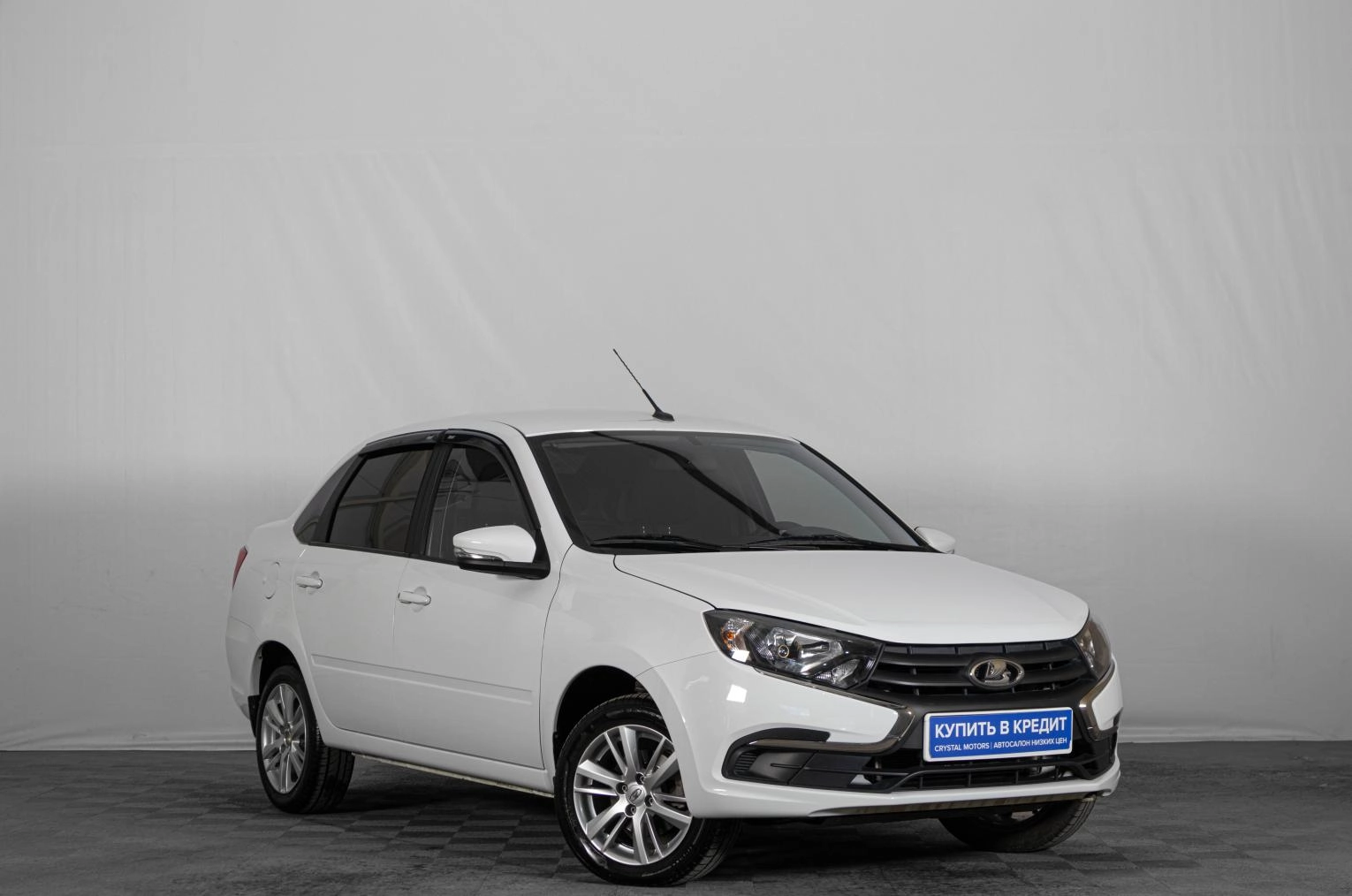 Автомобиль