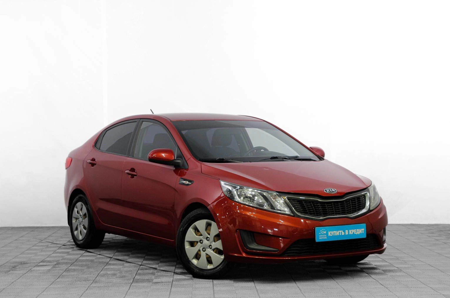 Автомобиль