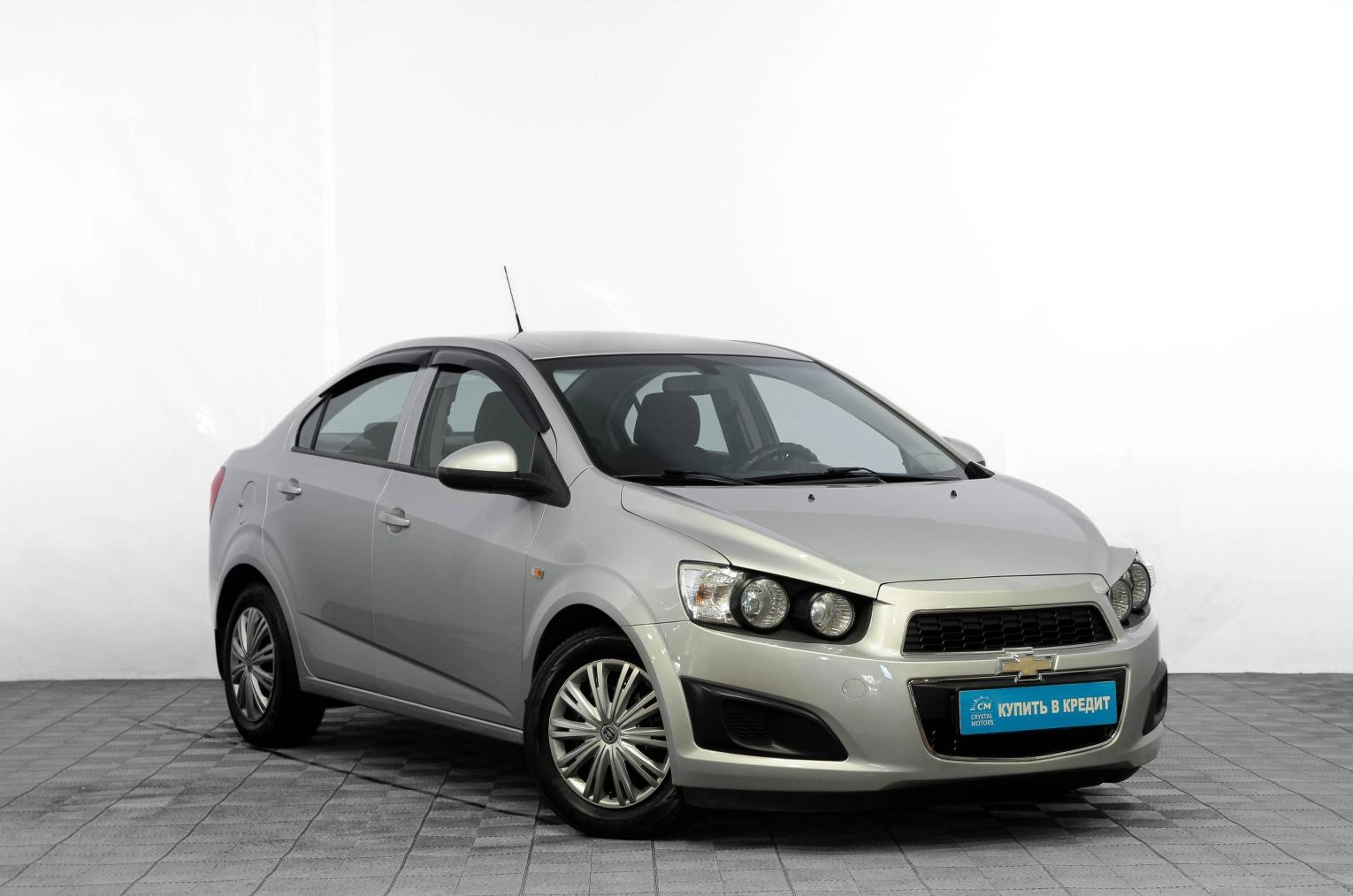 Автомобиль
