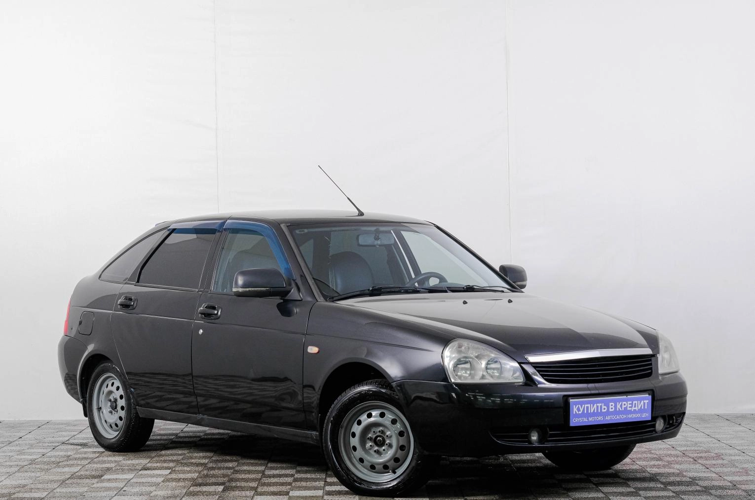 Автомобиль