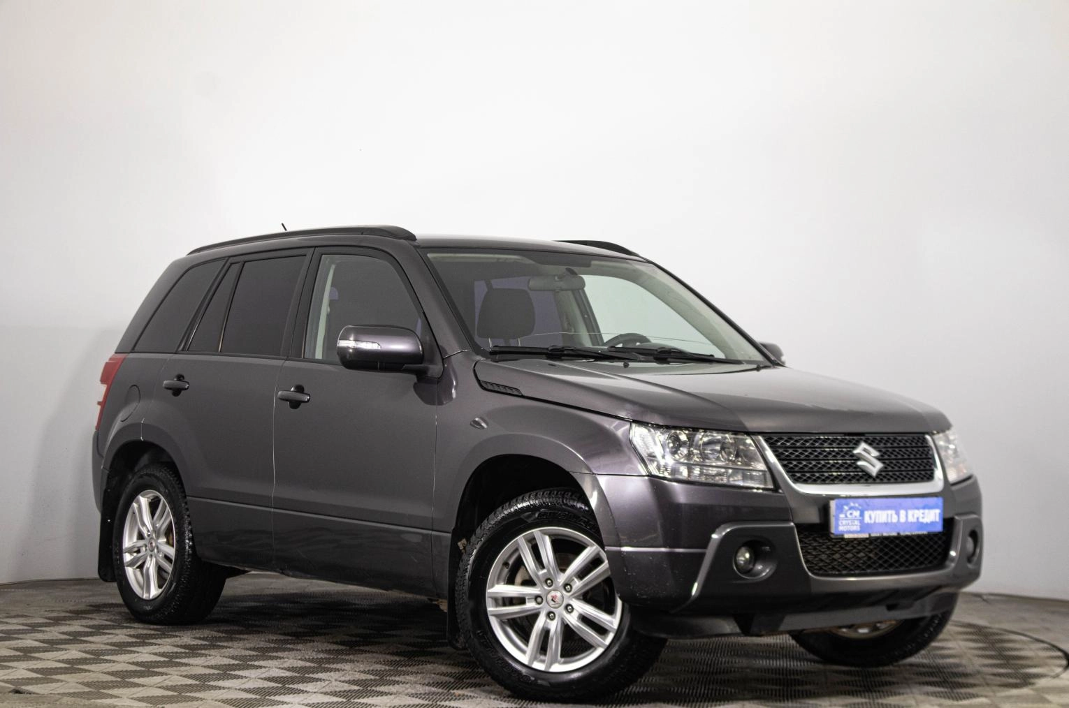 Автомобиль