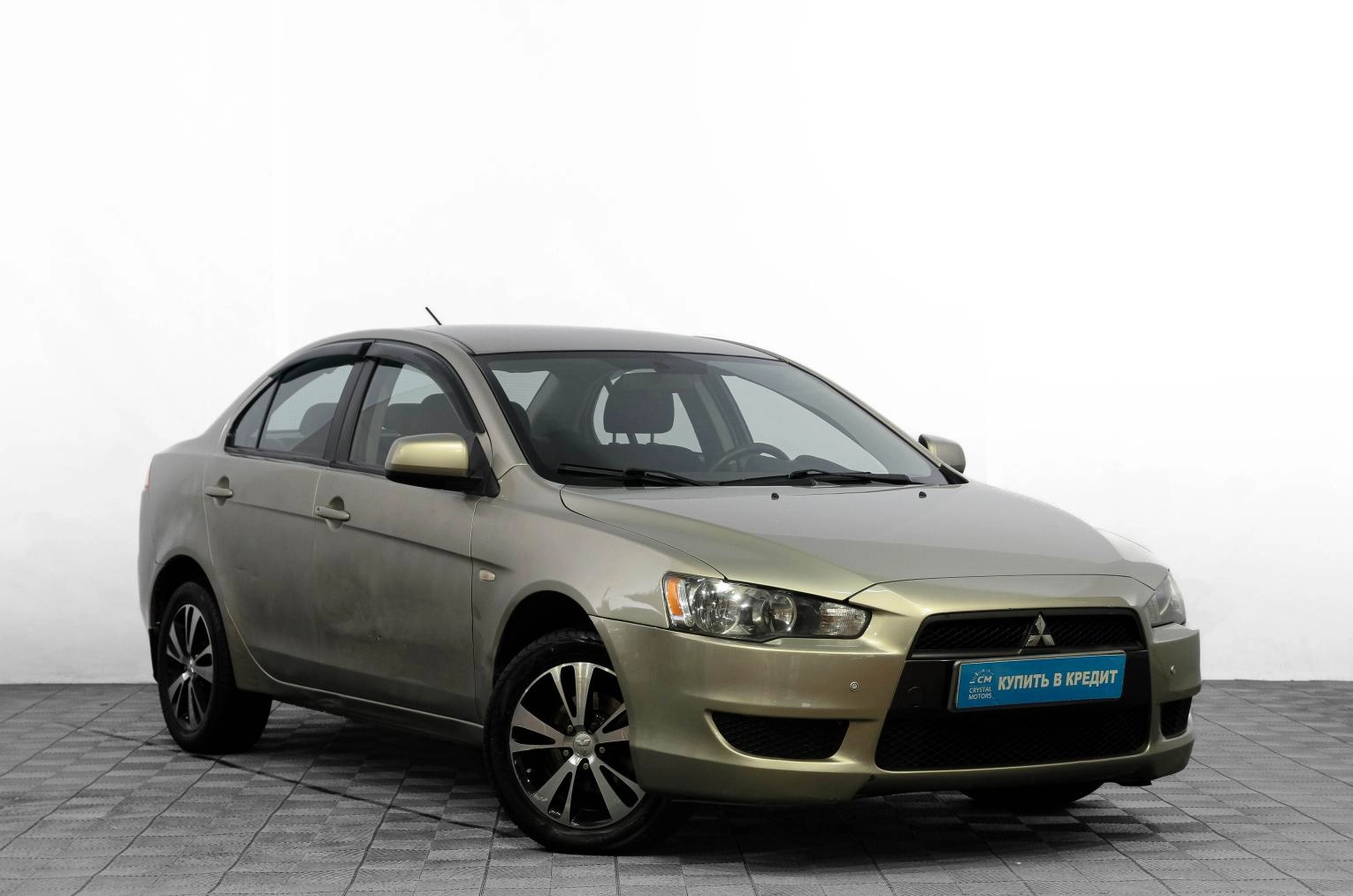 Автомобиль