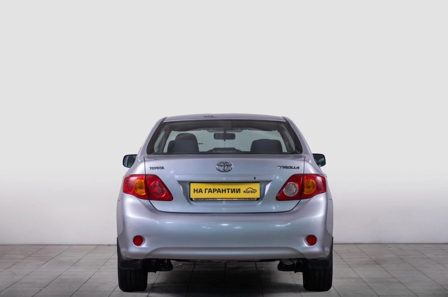 Toyota Corolla 4 из 20