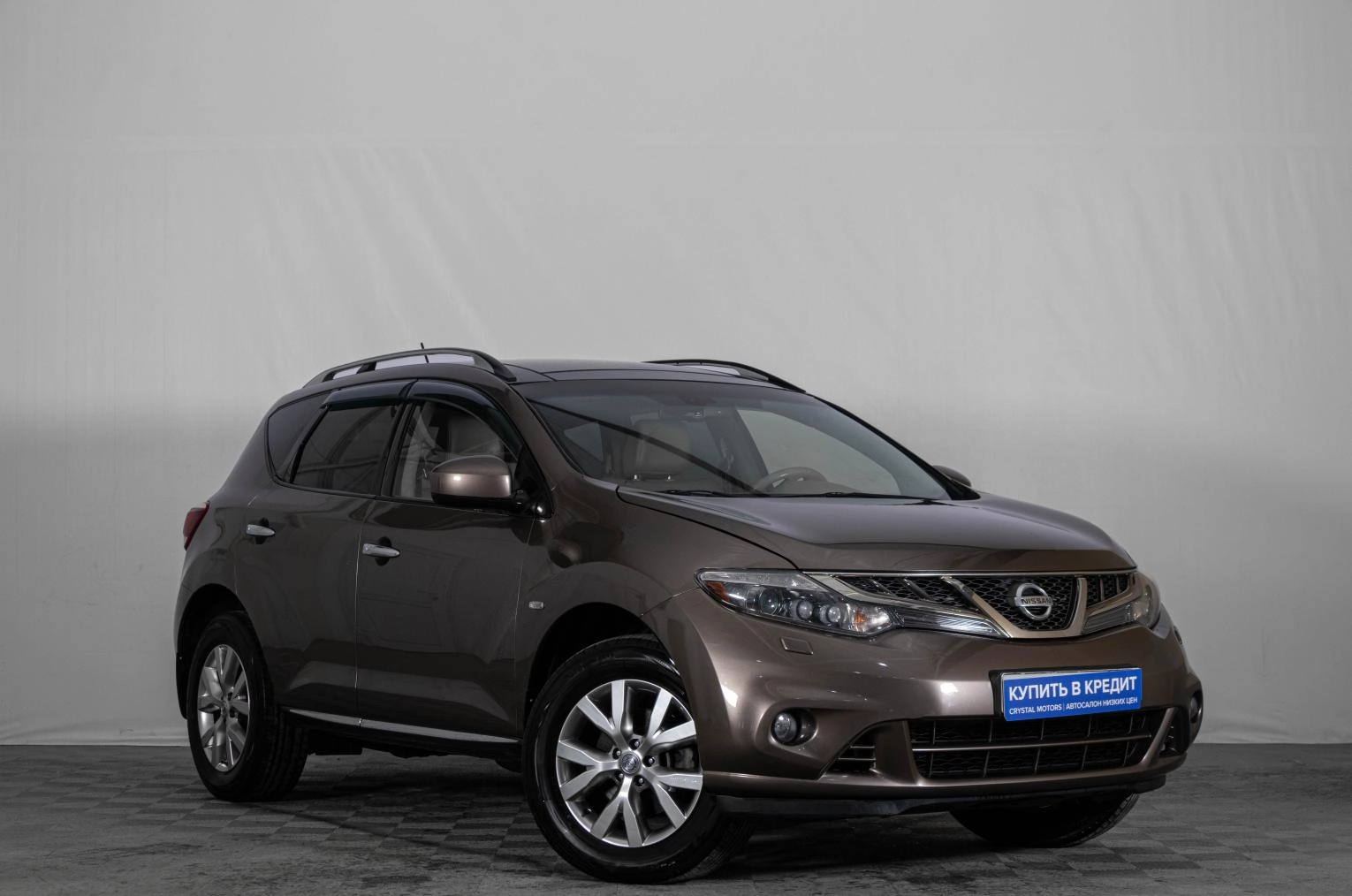 Автомобиль