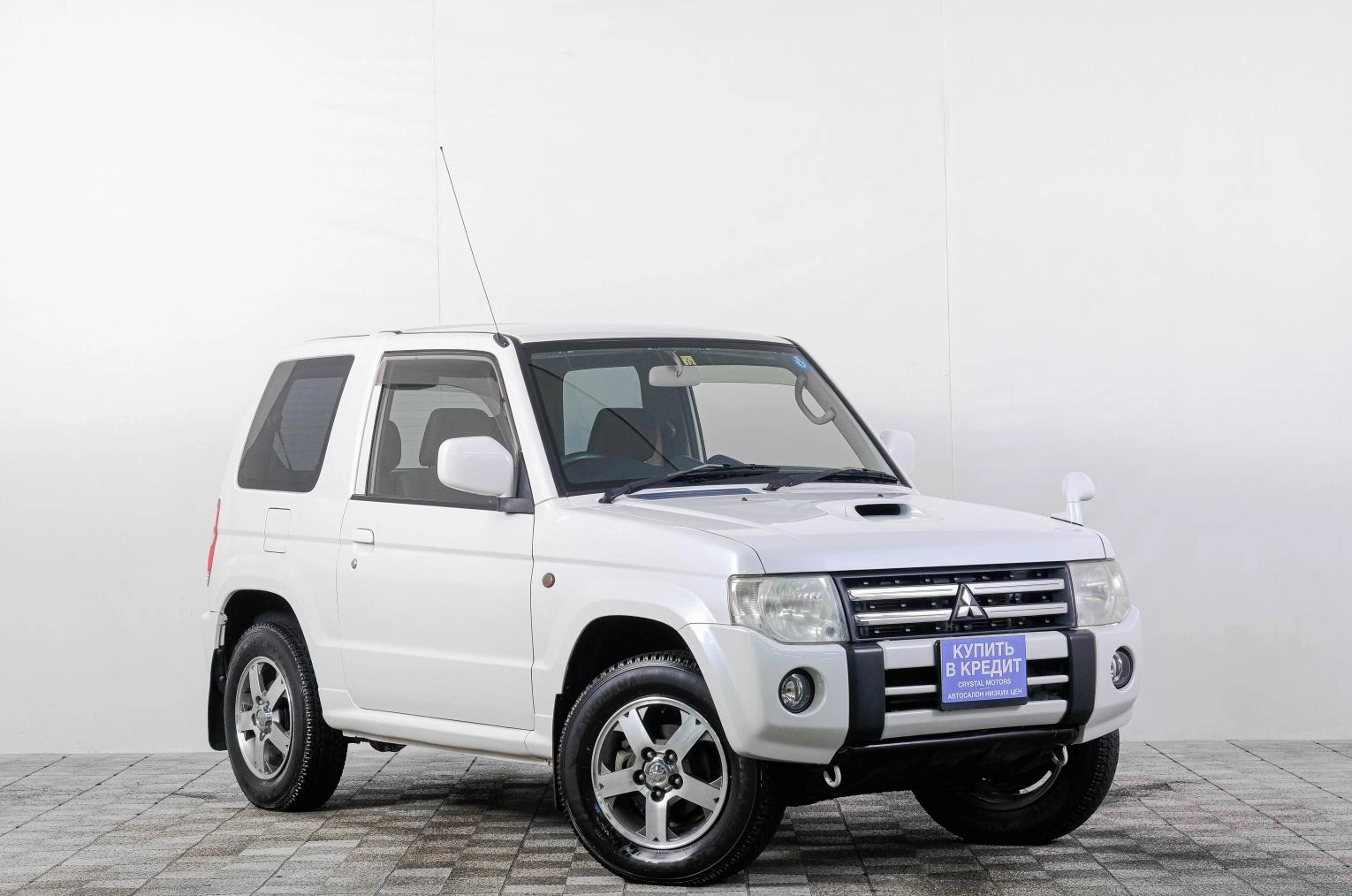 Автомобиль