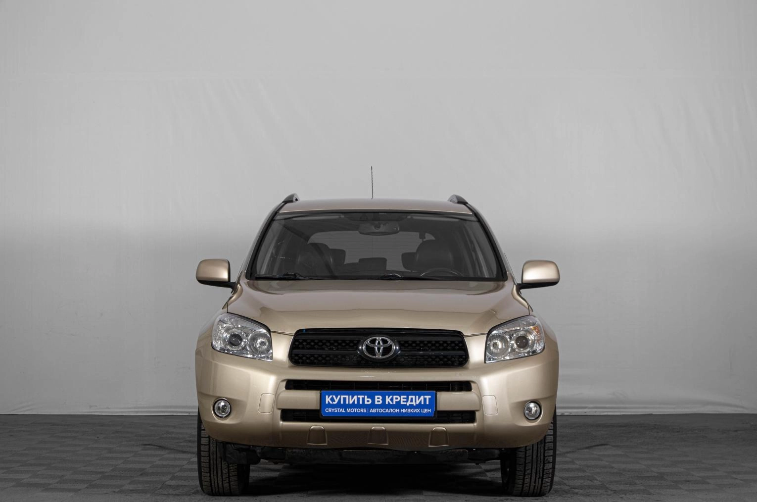 Toyota RAV4 2 из 18