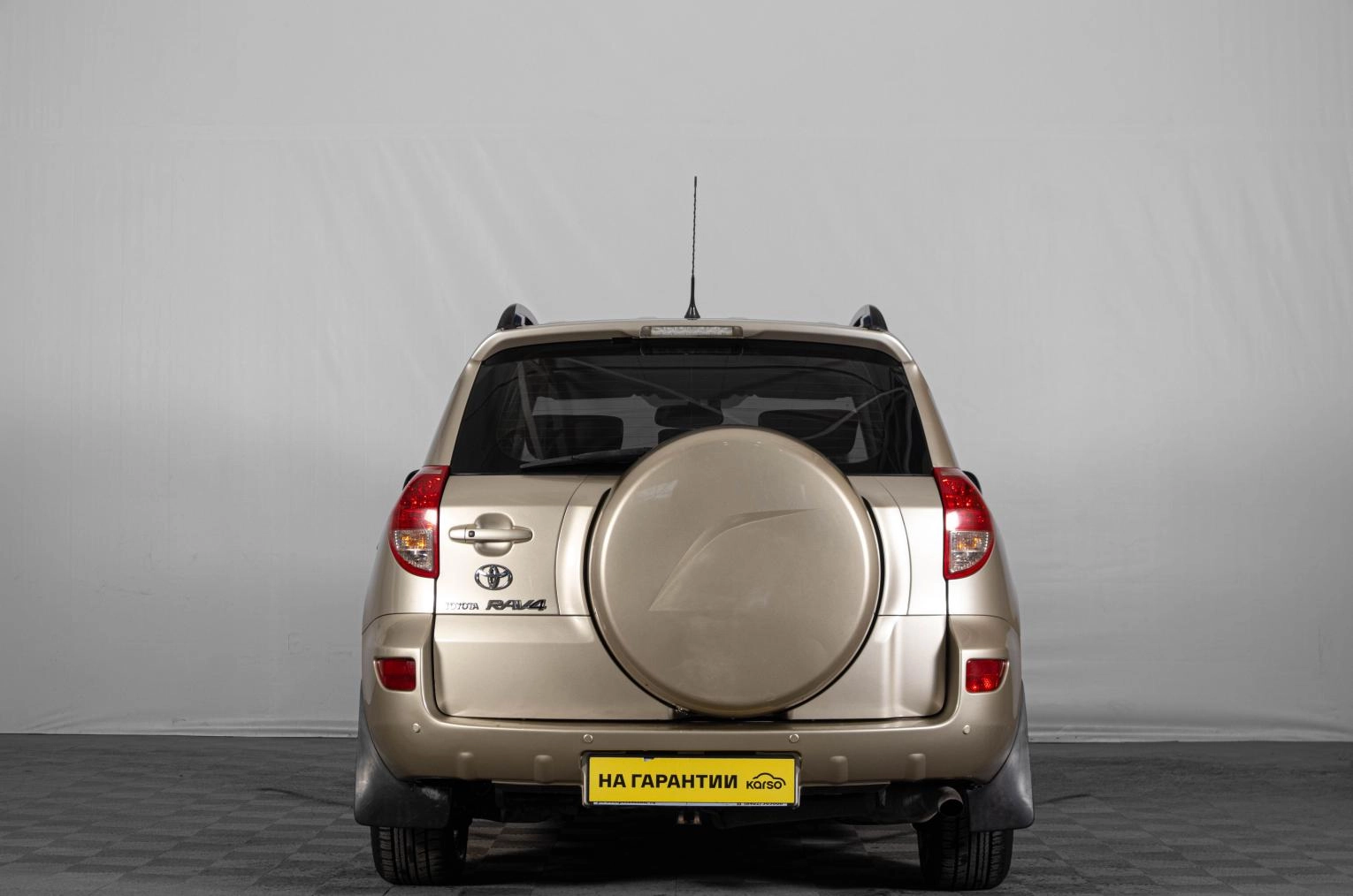 Toyota RAV4 5 из 18